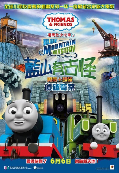 买个假的士官注册登记表